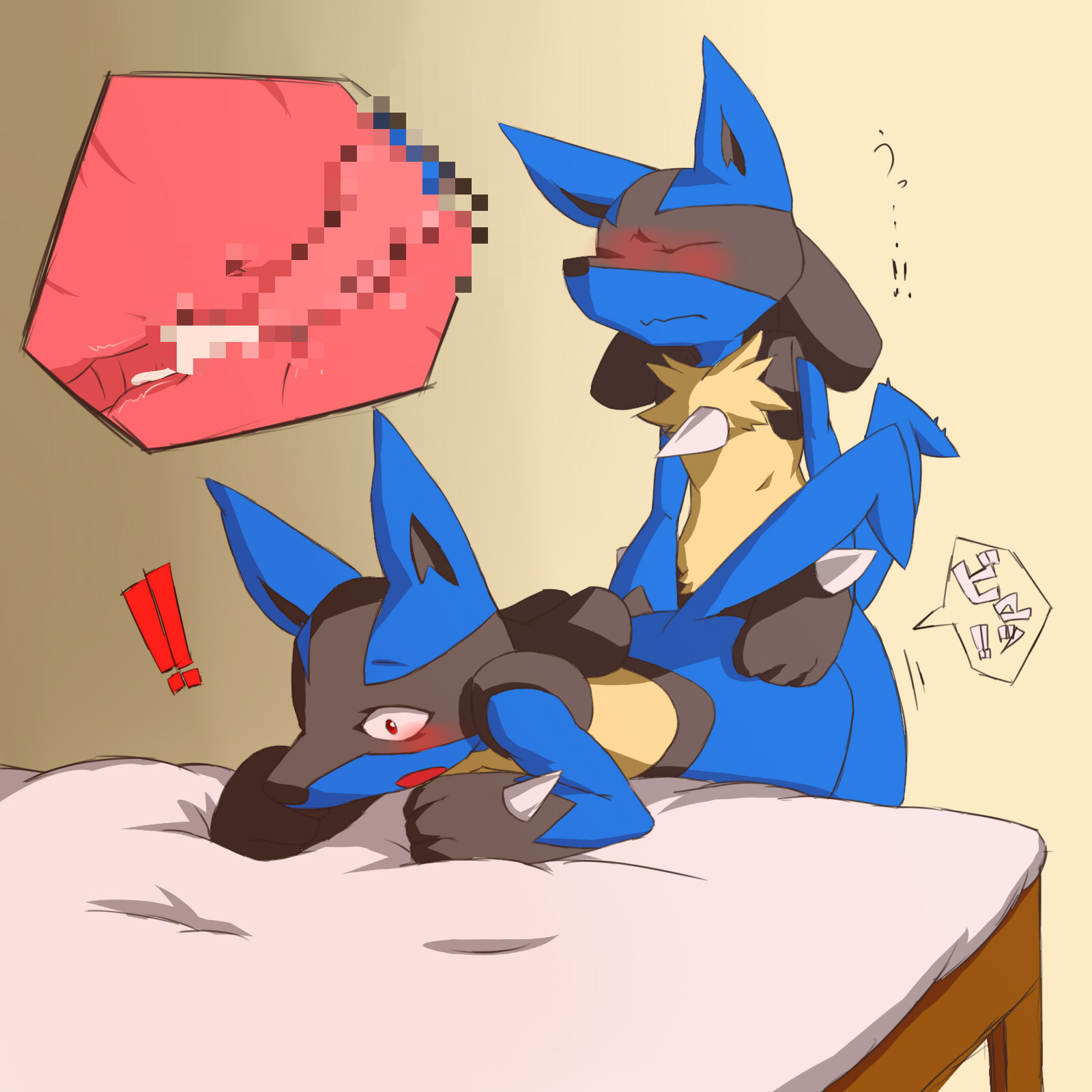 Giga (Artist) Rule 34 Image