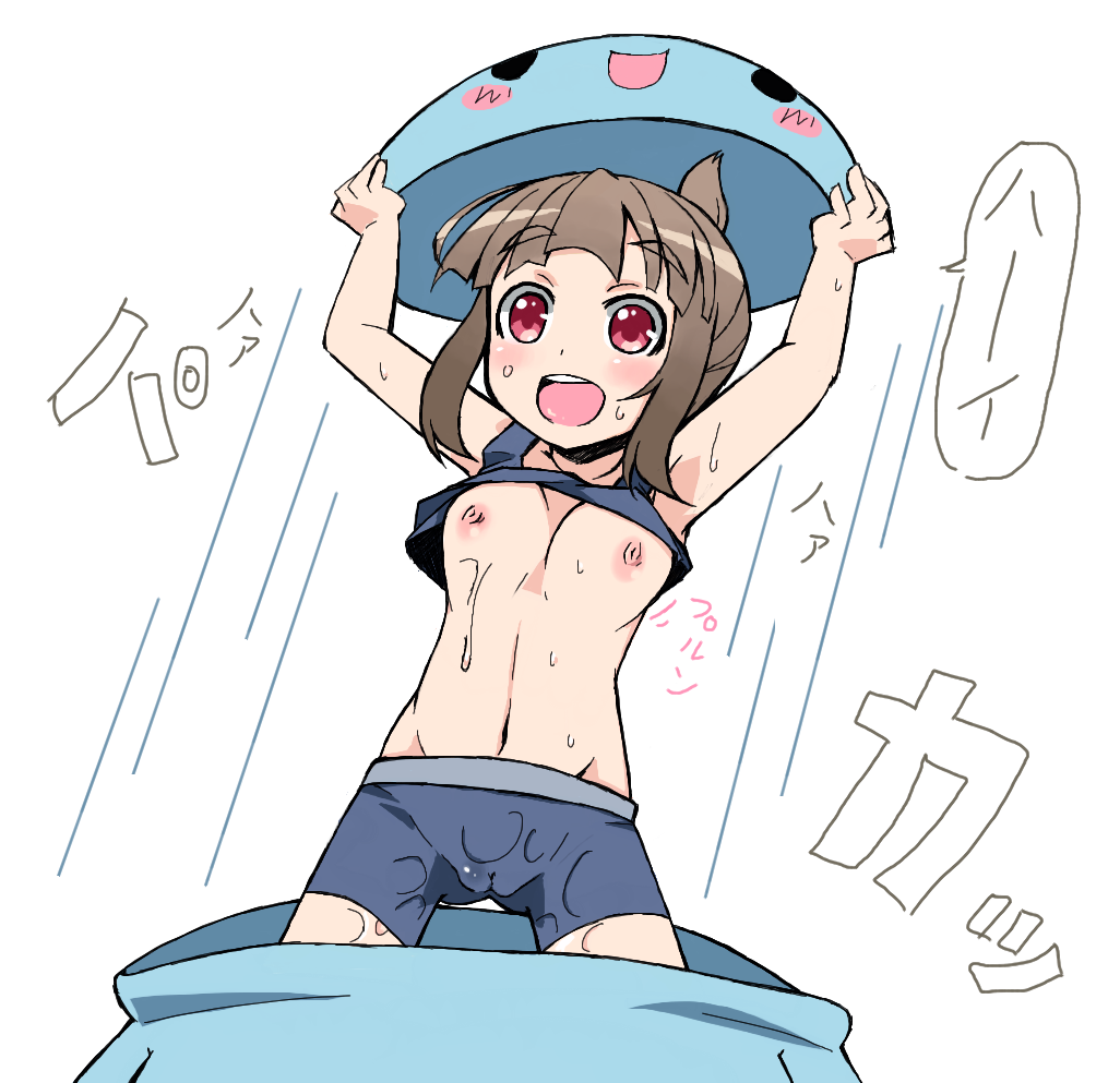 Futsuu No Joshikousei Ga Locodol Yattemita Rule 34 Image