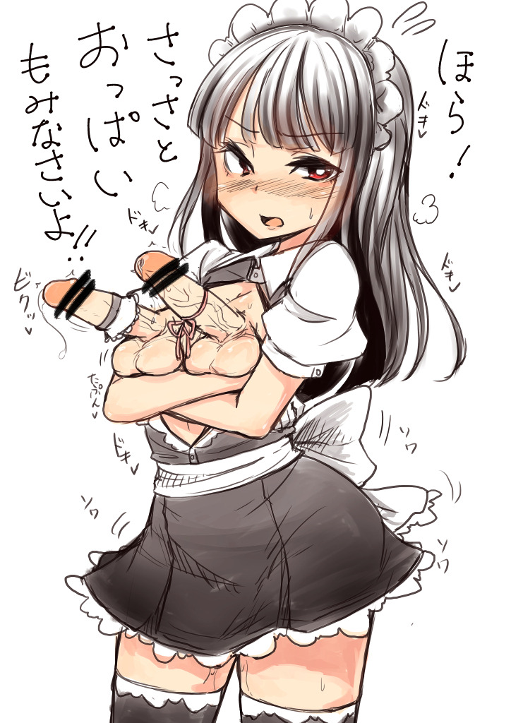 1futa Rule 34 Image