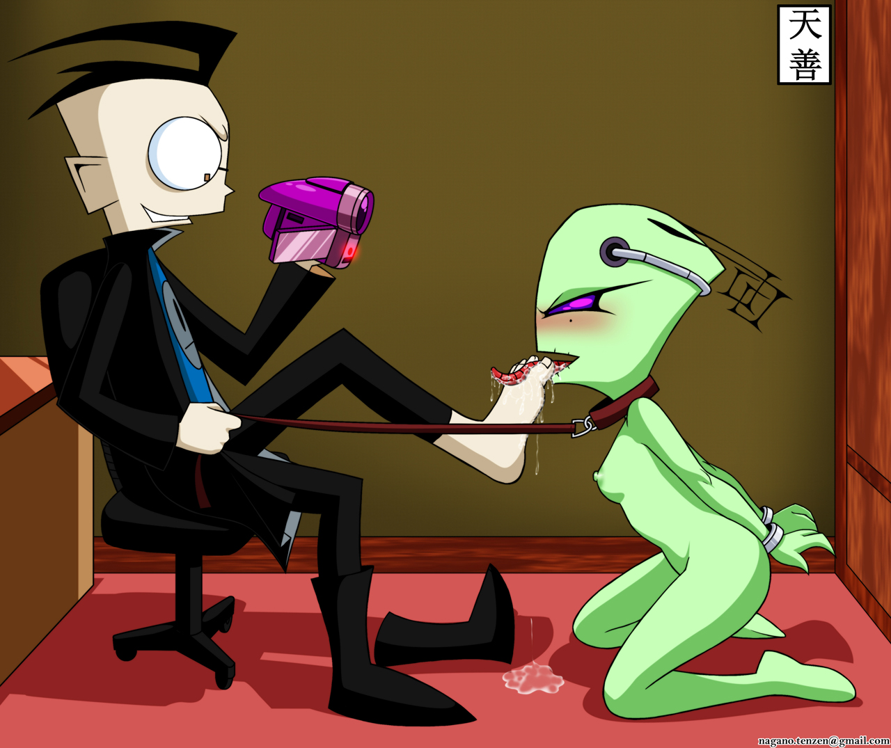 Dib (Invader Zim) Rule 34 Image