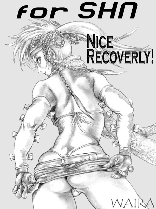Rikku (Final Fantasy) Rule 34 Image