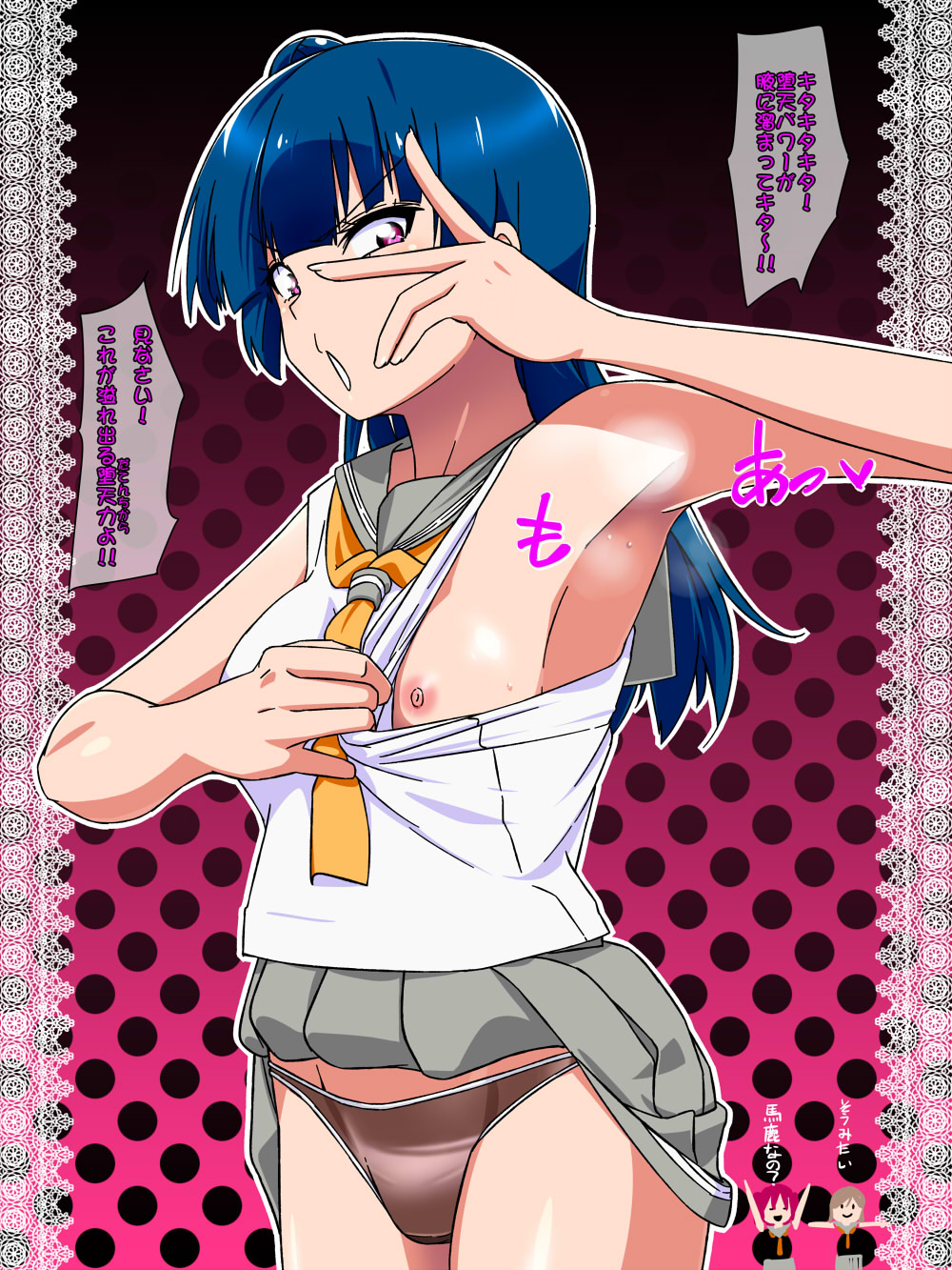 10s Rule 34 Image