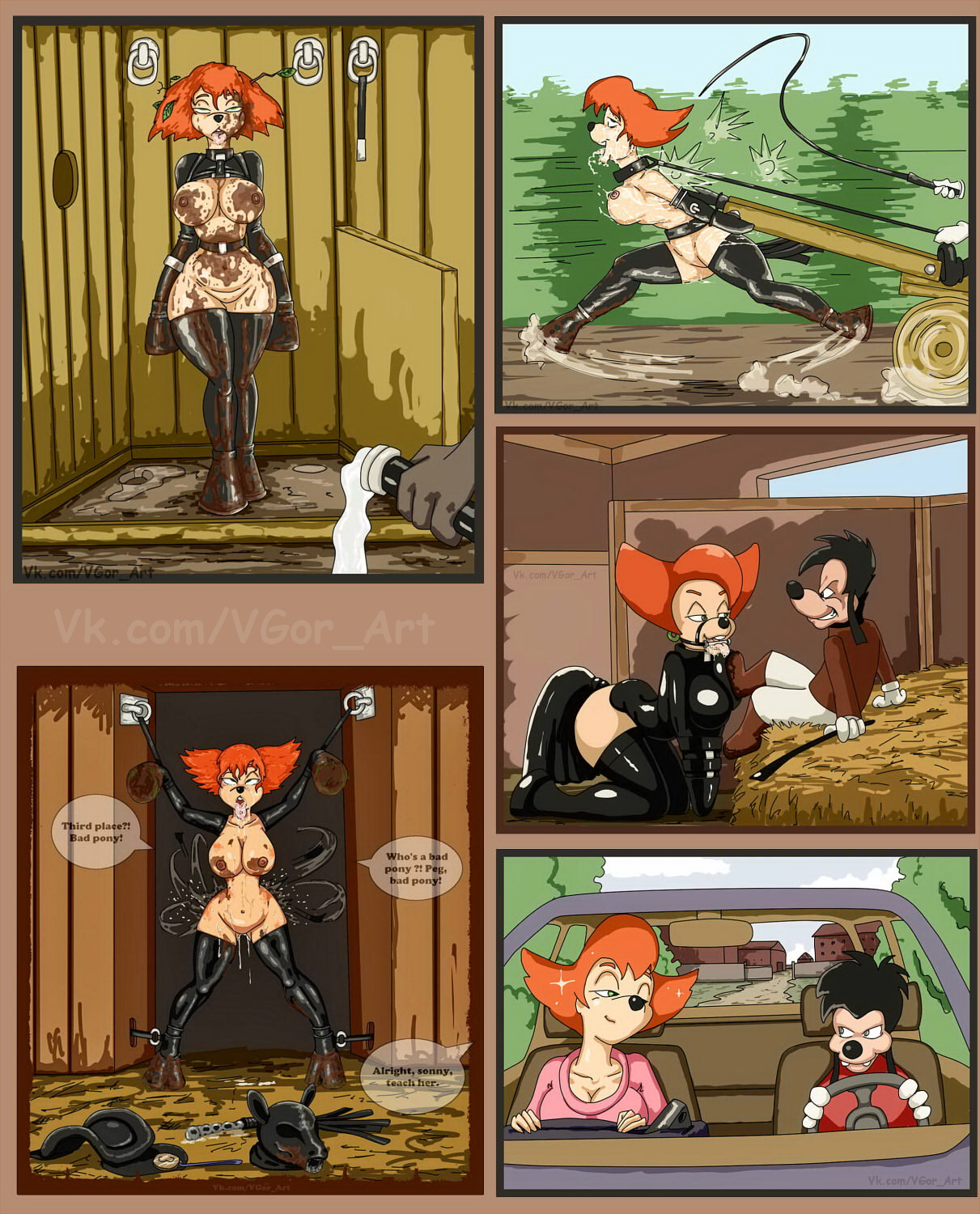 Max Goof (Disney) Rule 34 Image