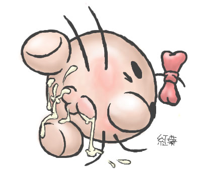 Earthbound Rule 34 Image
