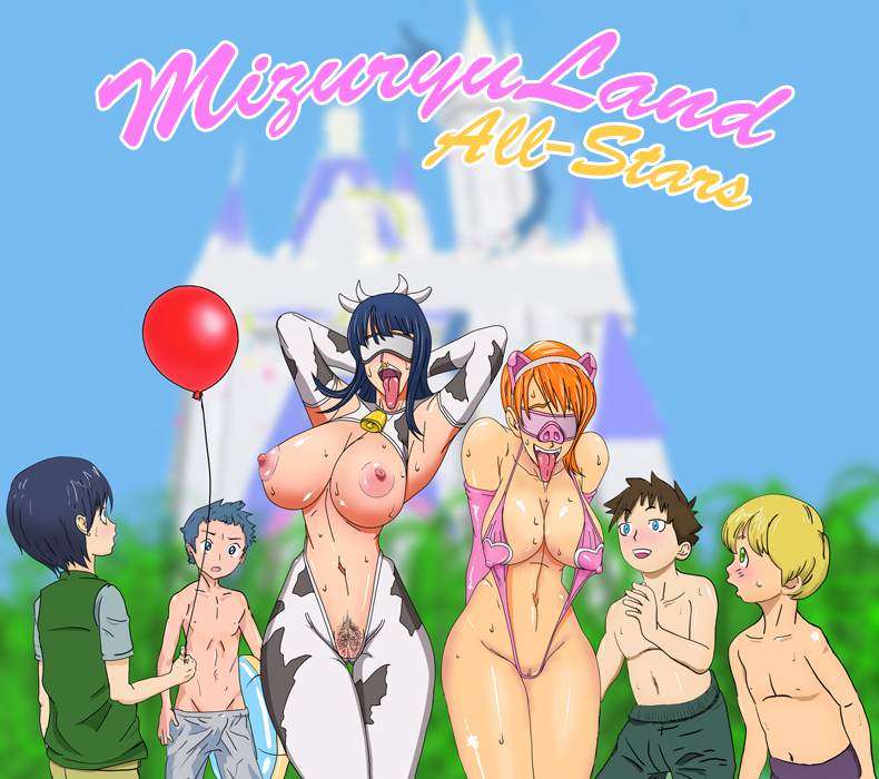 Nami (One Piece) Rule 34 Image