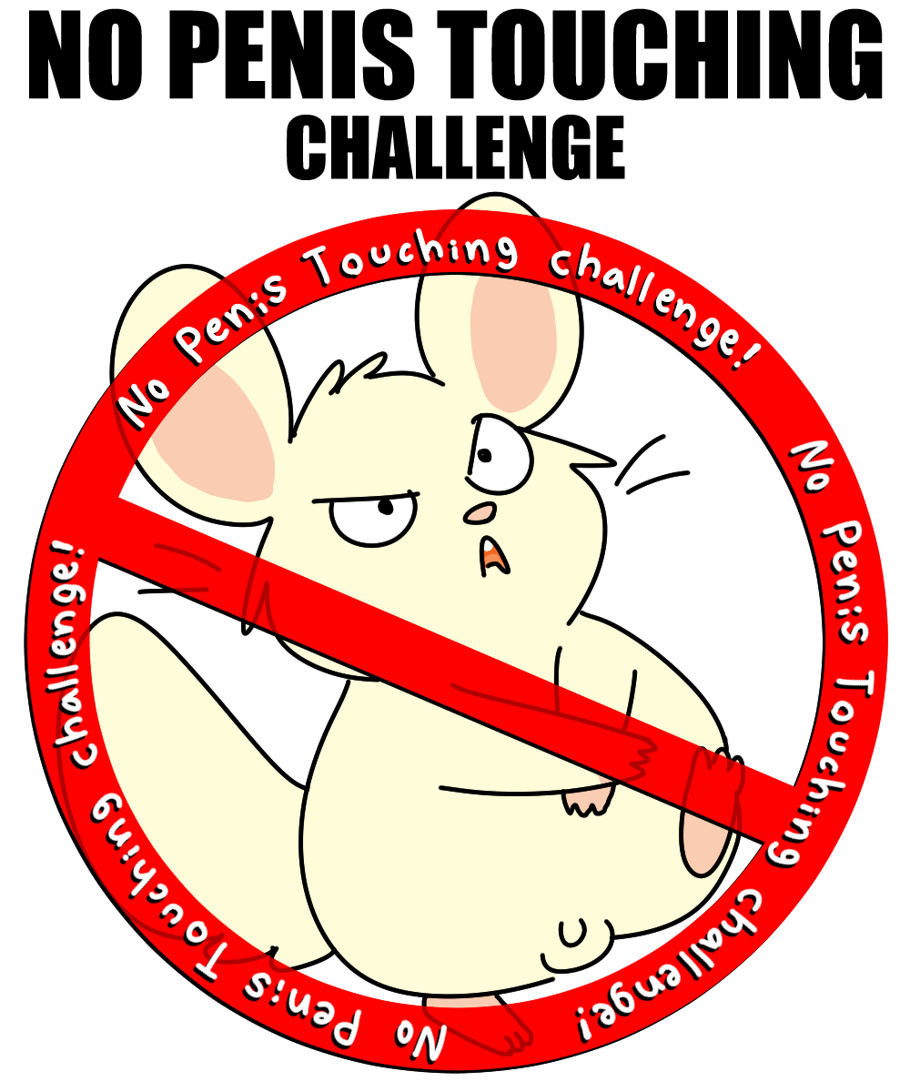 2017 Rule 34 Image