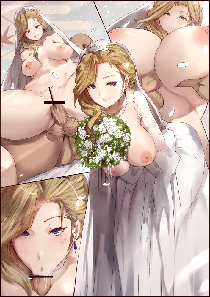 Hood (Azur Lane) Rule 34 Image
