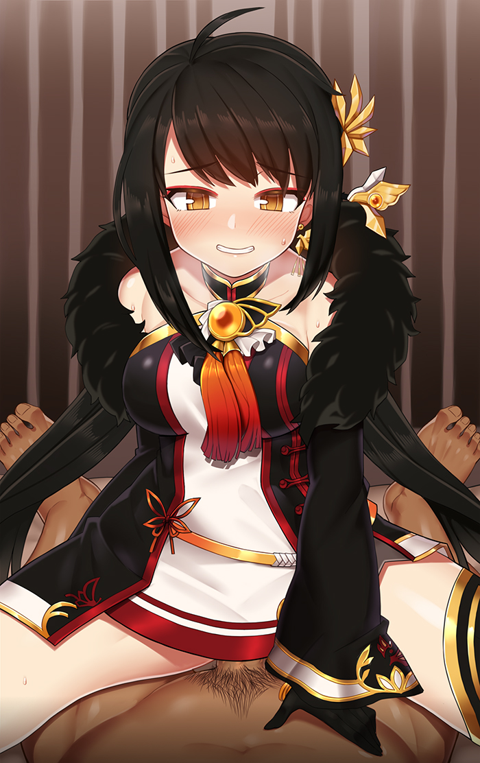Ara Haan (Elsword) Rule 34 Image