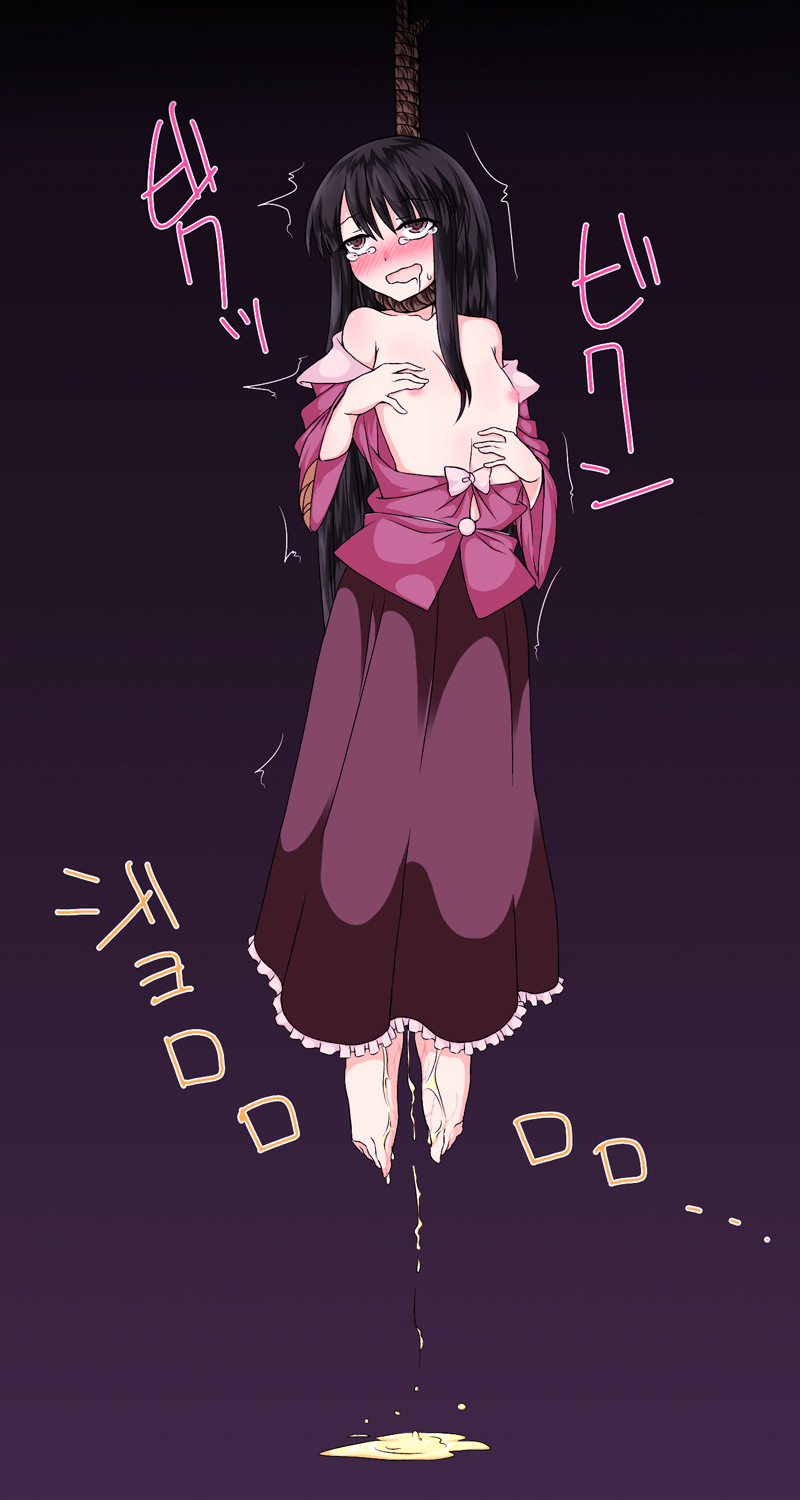 Asphyxiation Rule 34 Image