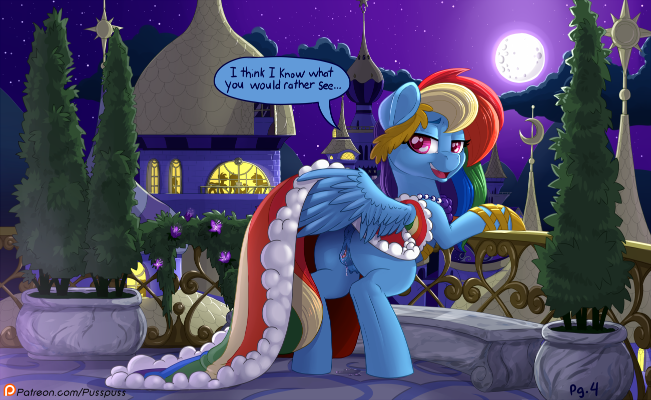 Rainbow Dash (Mlp) Rule 34 Image