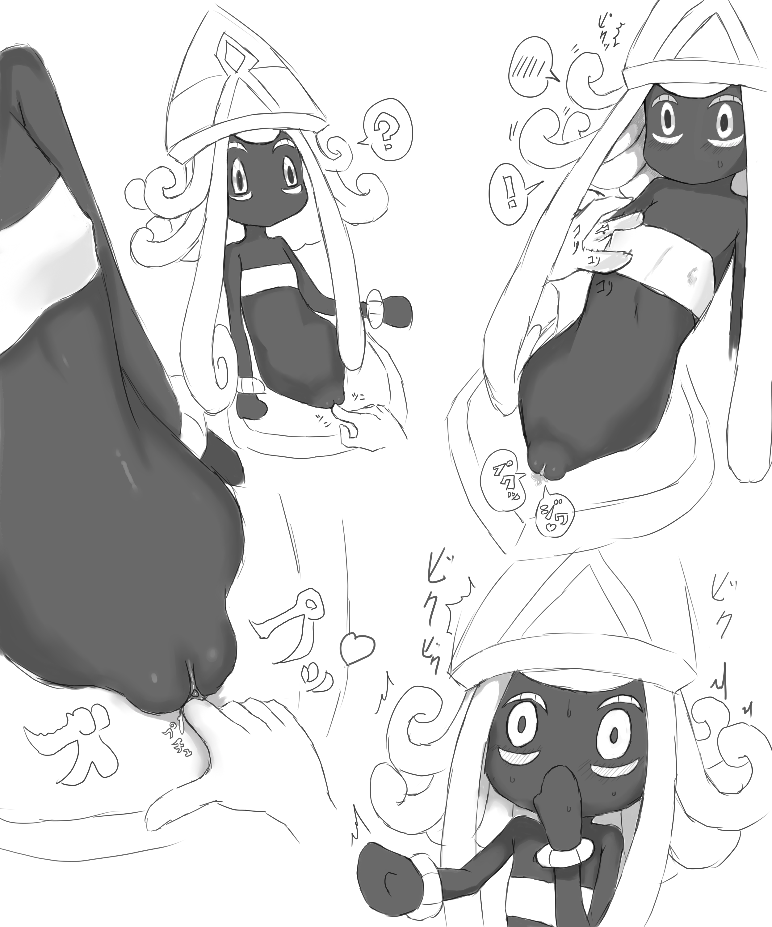 Pokemon (Species) Rule 34 Image