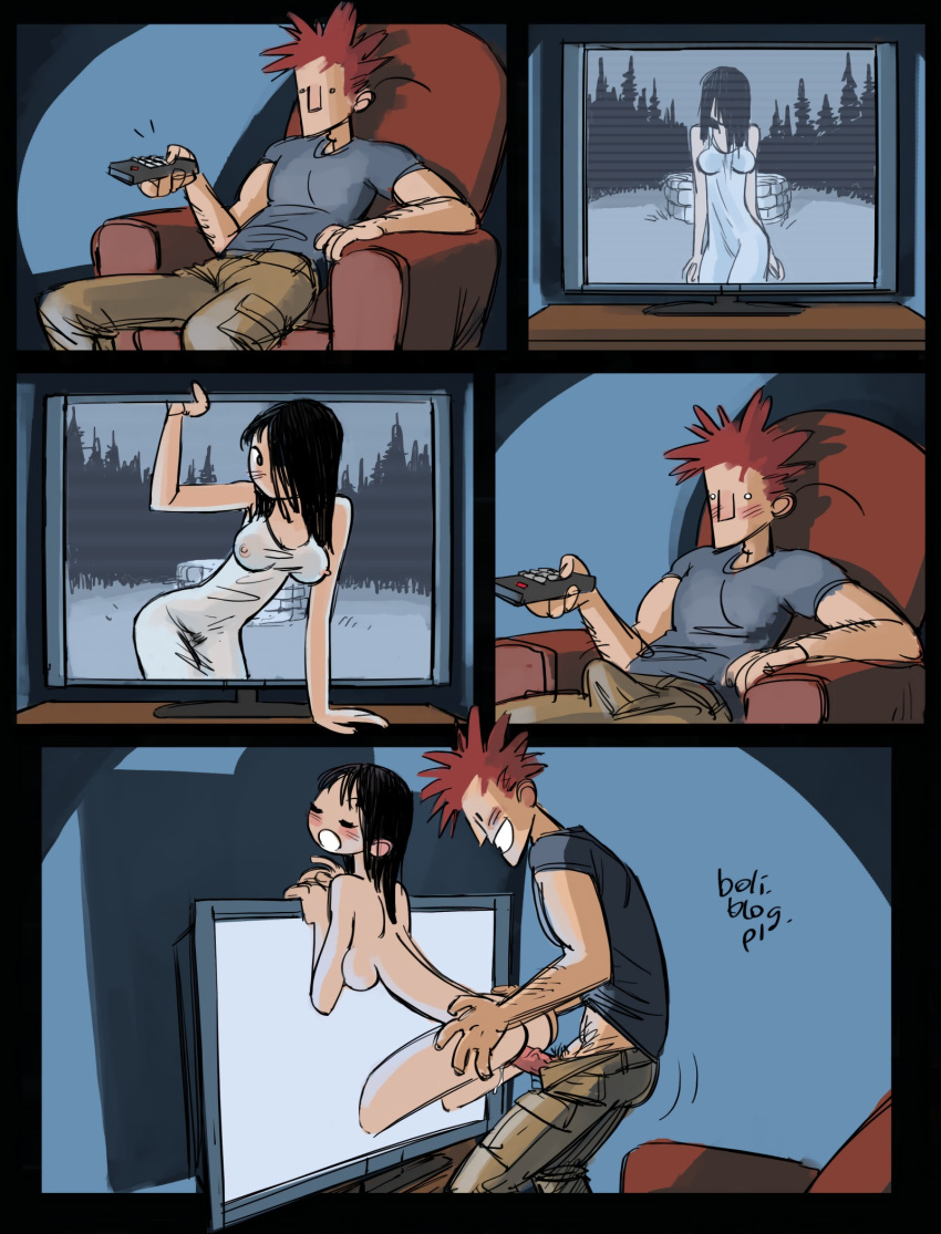 Yamamura Sadako (The Ring) Rule 34 Image