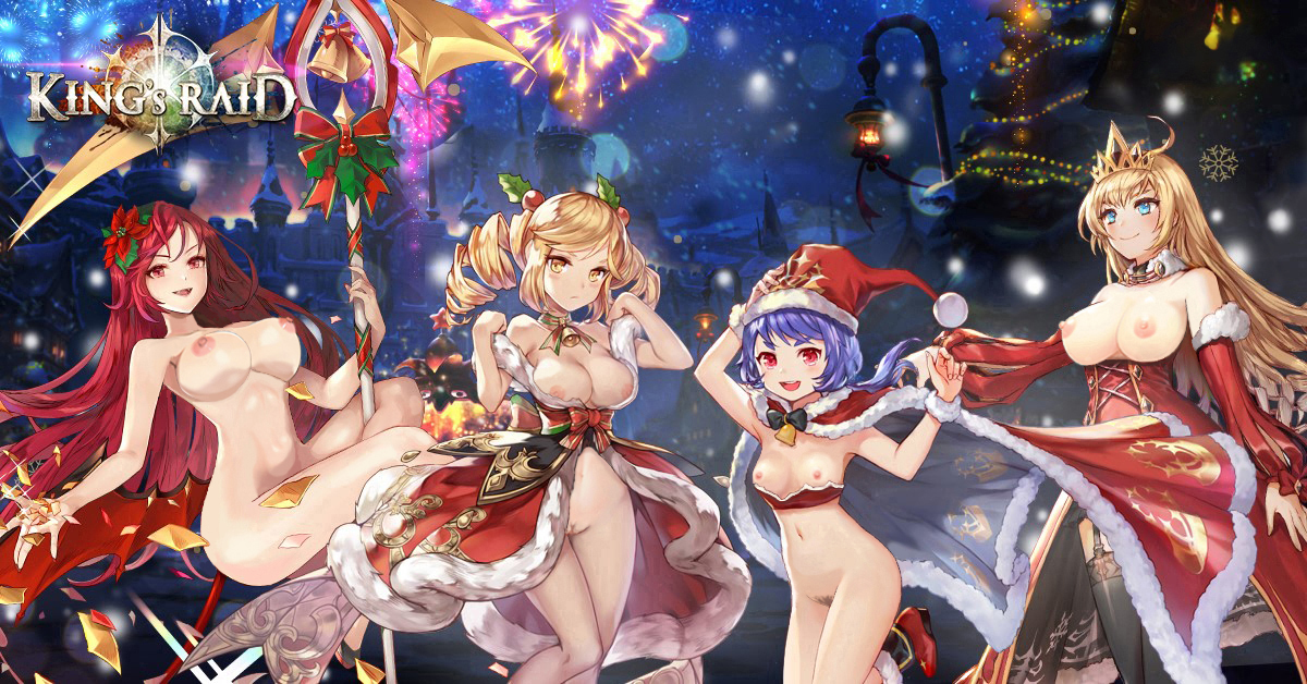 Christmas Rule 34 Image