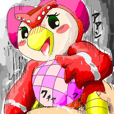 Celeste (Animal Crossing) Rule 34 Image
