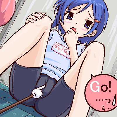 Copyright Request Rule 34 Image