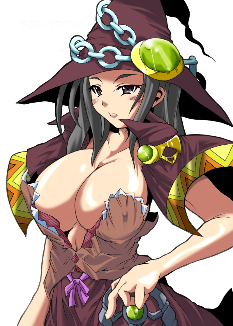 Doctor Magus (Buta) Rule 34 Image