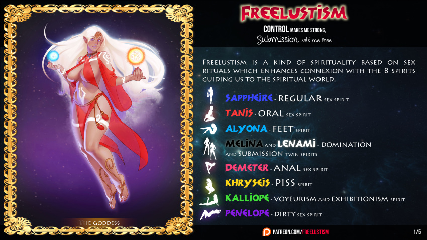 The Goddess (Freelustism) Rule 34 Image