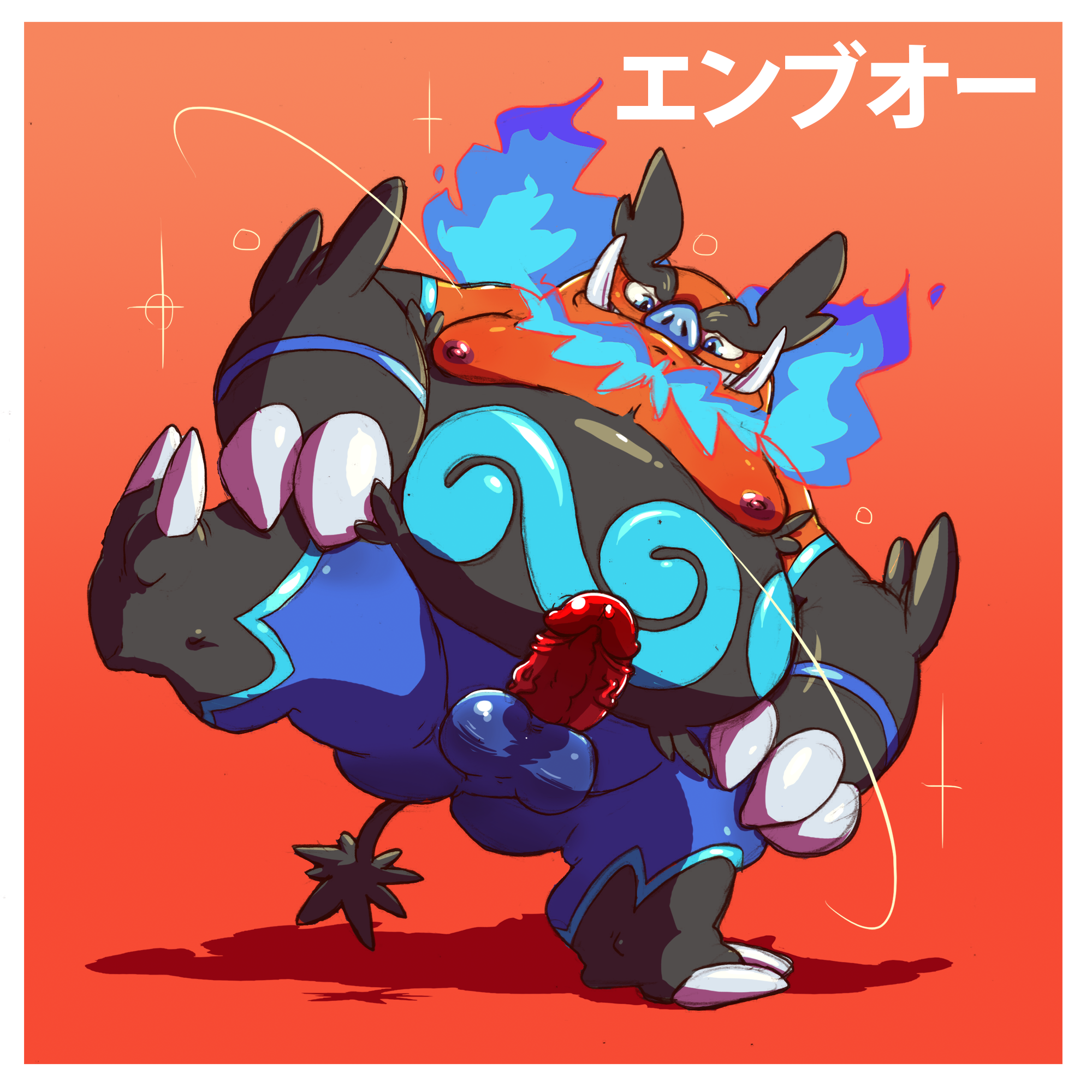 Emboar (Nintendo) Rule 34 Image