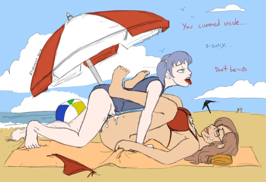 Evelyn (Athorment) Rule 34 Image