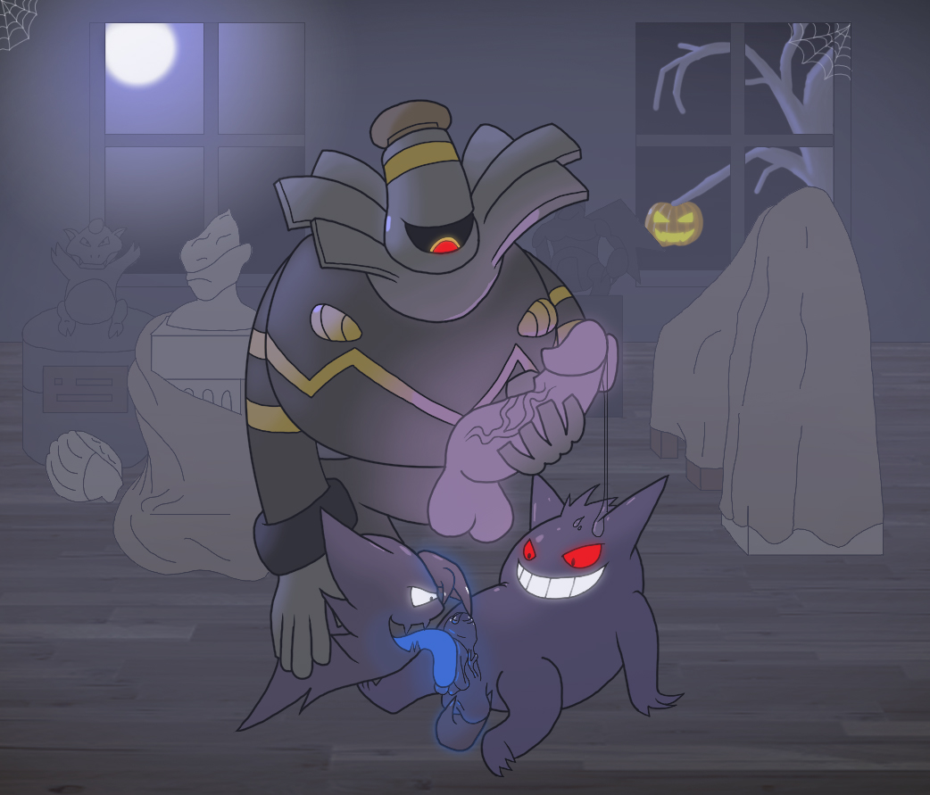 Dusknoir (Pokemon) Rule 34 Image