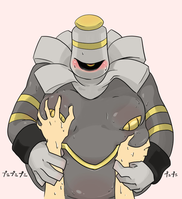 Dusknoir (Nintendo) Rule 34 Image