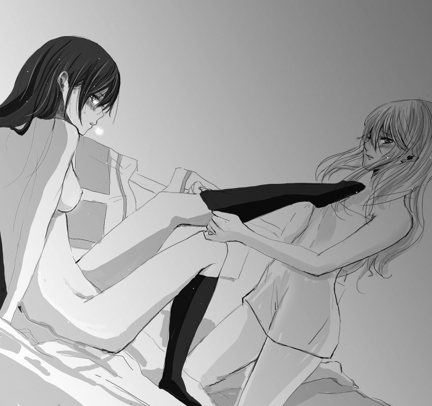 Aihara Mei (Citrus (Saburouta)) Rule 34 Image