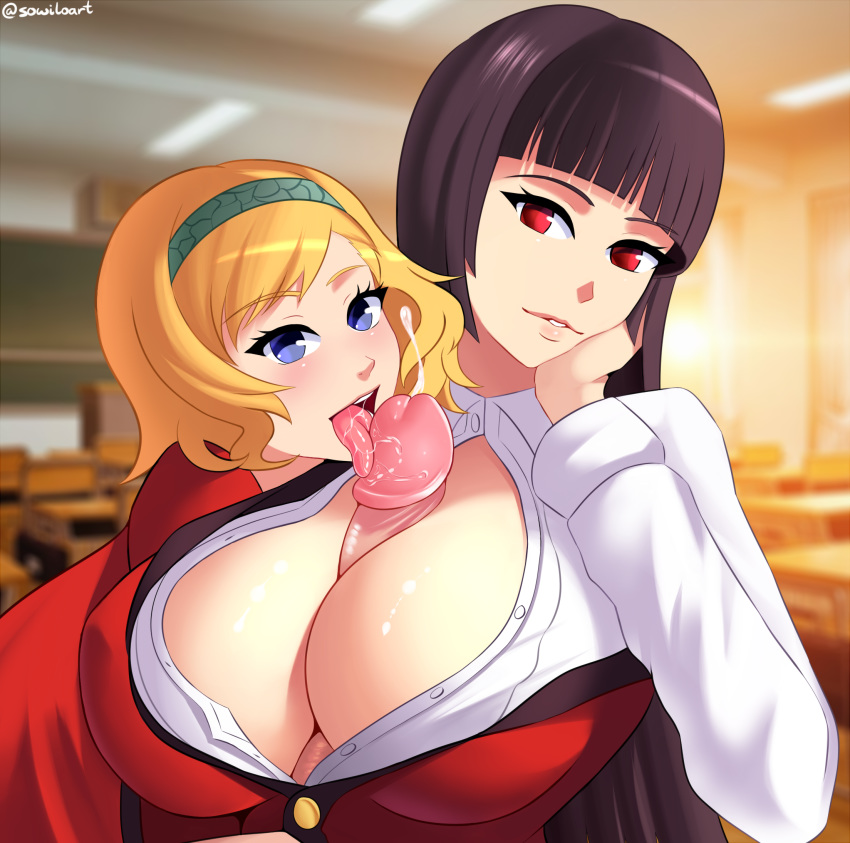 Itsuki Sumeragi (Kakegurui) Rule 34 Image