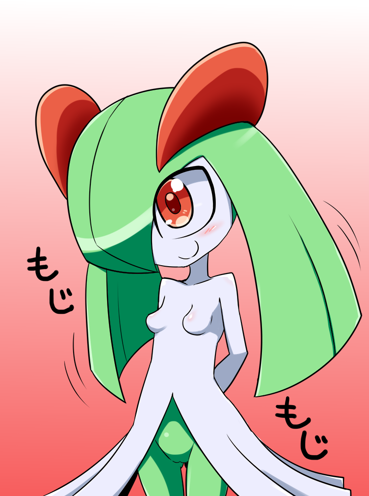 Kirlia (Nintendo) Rule 34 Image
