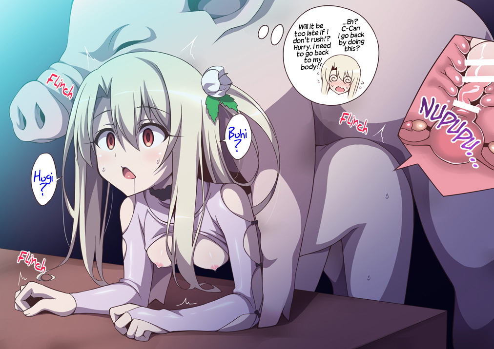 Illyasviel Von Einzbern (Fate/Kaleid Liner Prisma Illya) Rule 34 Image
