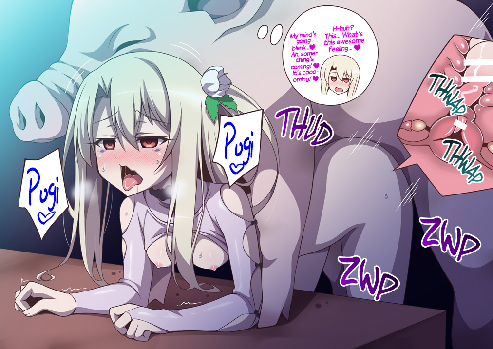 Illyasviel Von Einzbern (Fate/Kaleid Liner Prisma Illya) Rule 34 Image