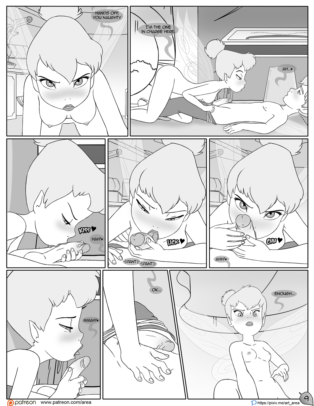 Area (Artist) Rule 34 Image