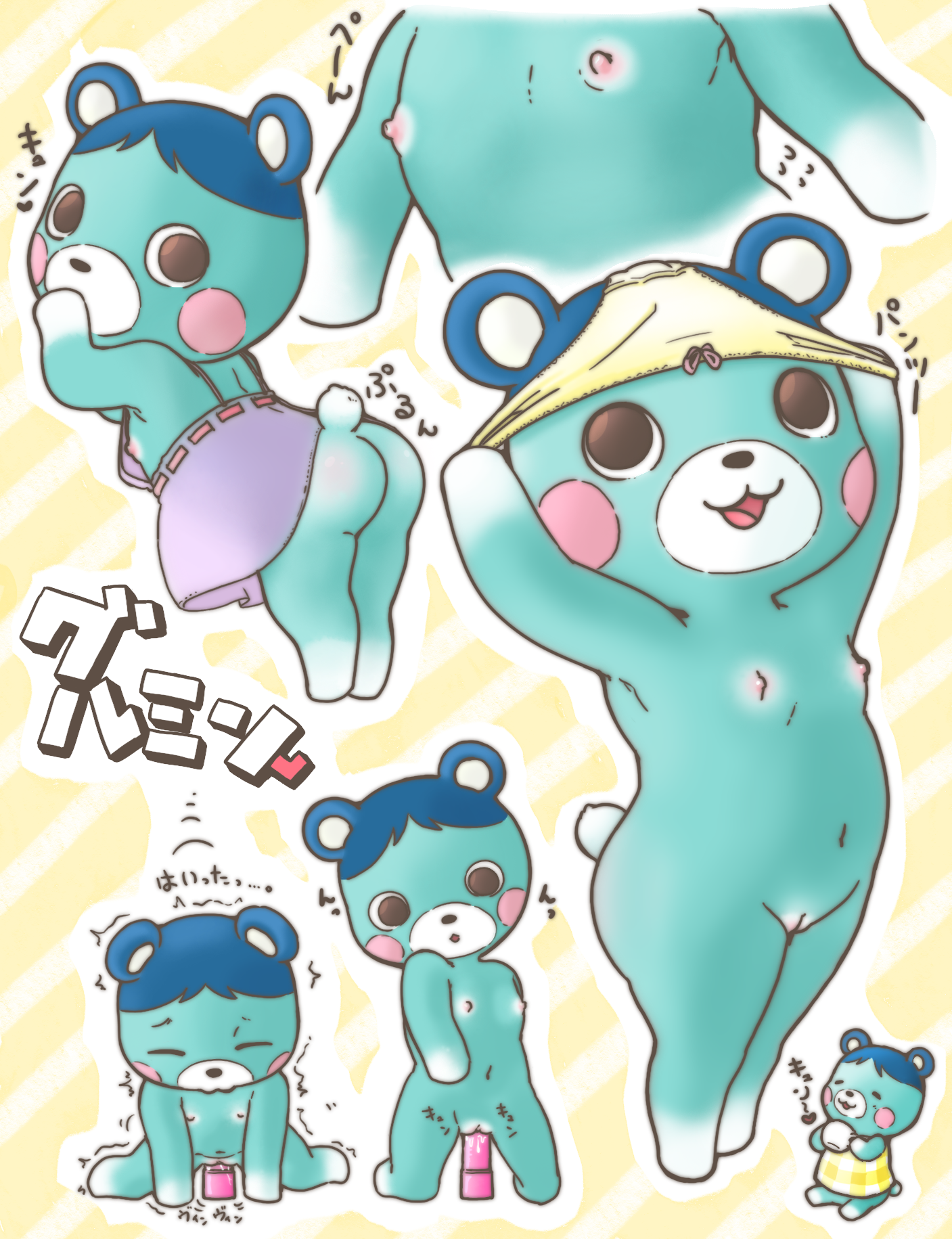 Bluebear (Animal Crossing) Rule 34 Image