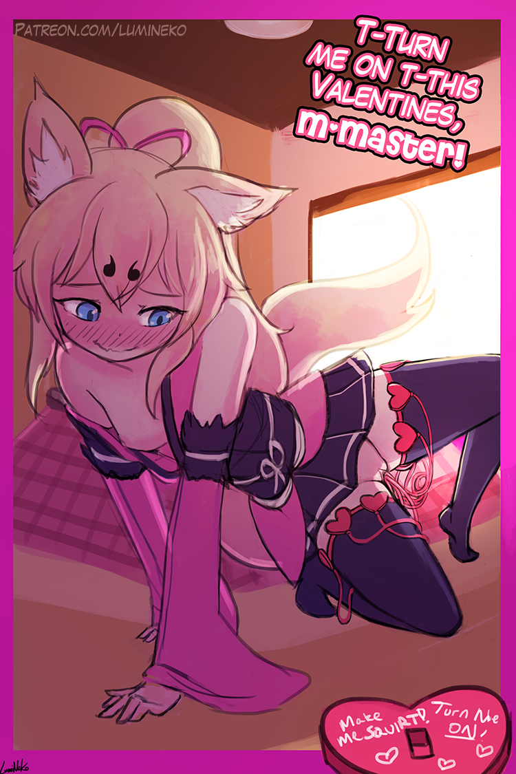 2018 Rule 34 Image