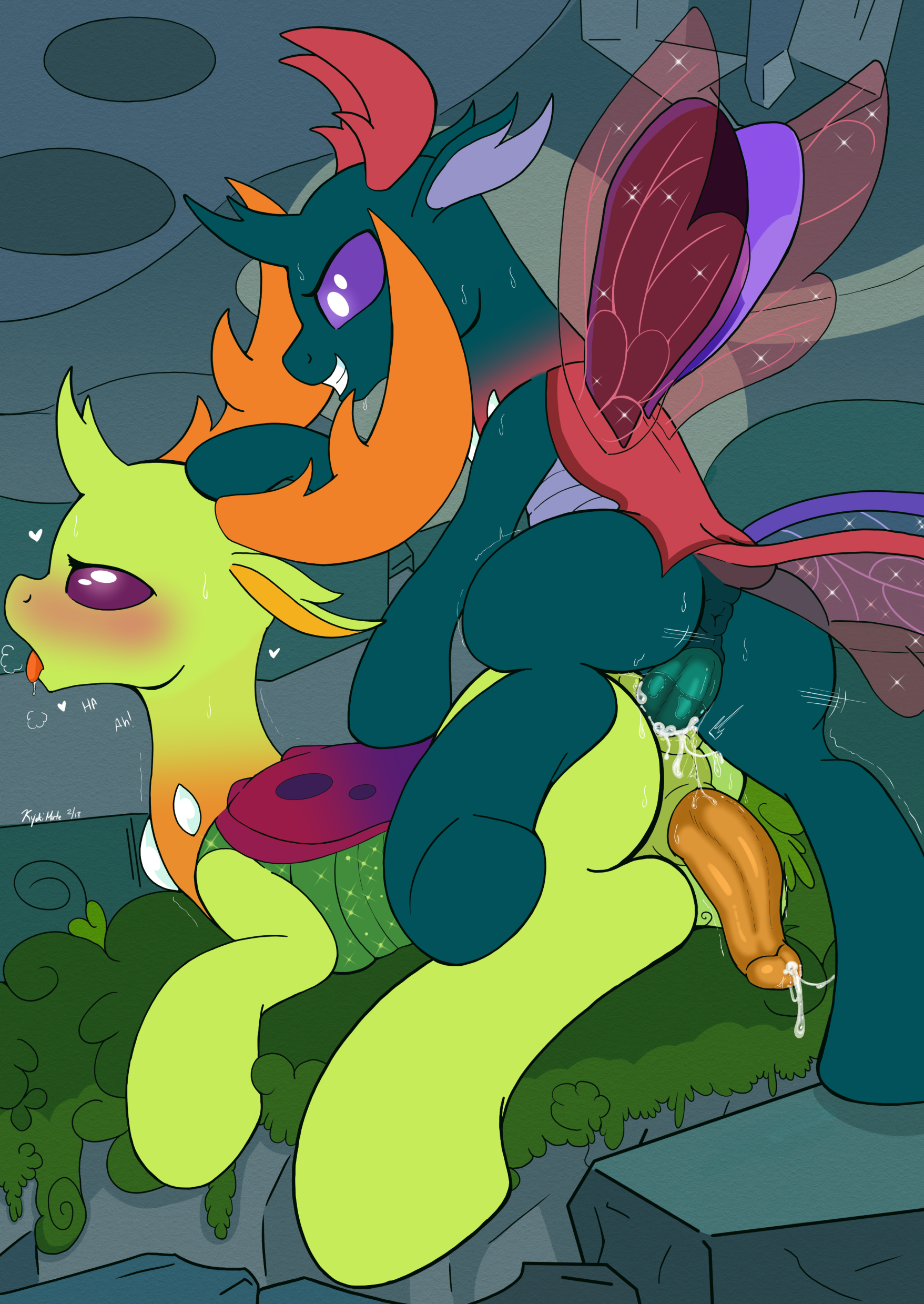 King Thorax (Mlp) Rule 34 Image