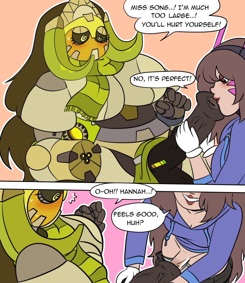 D.Va (Blizzard Entertainment) Rule 34 Image