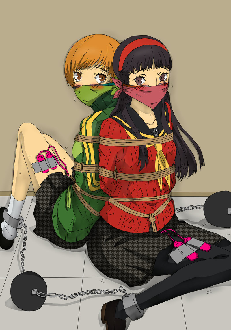 Amagi Yukiko (Persona) Rule 34 Image