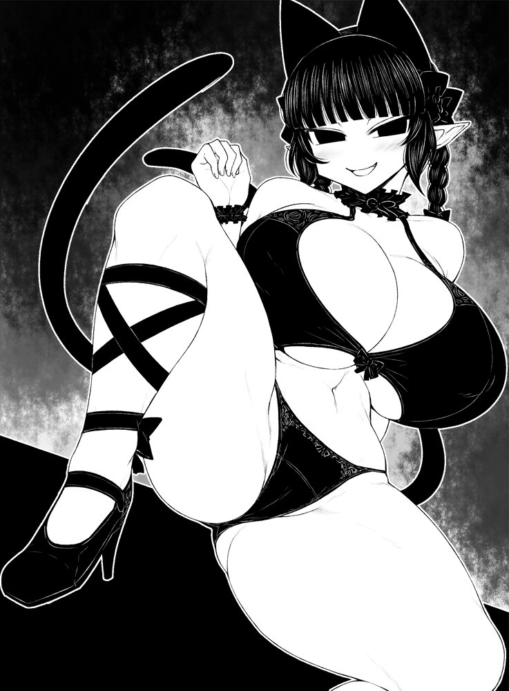 Rin Kaenbyou (Touhou) Rule 34 Image