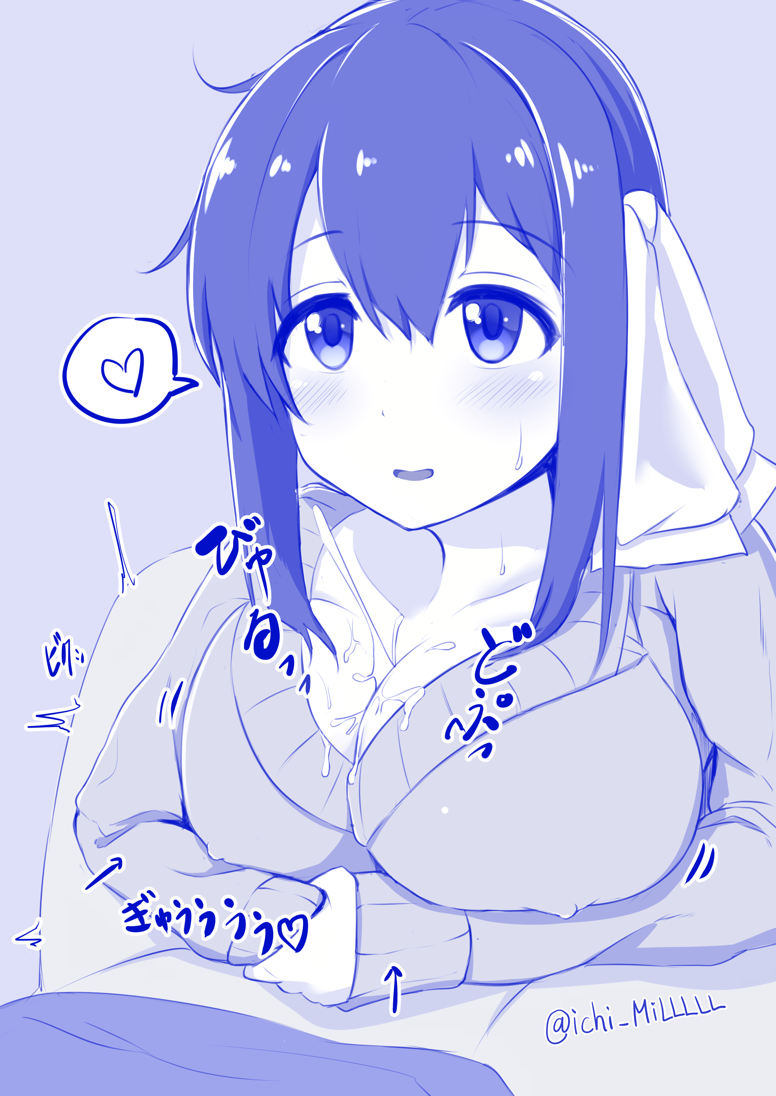 Takayama Haruka (Sakura Trick) Rule 34 Image