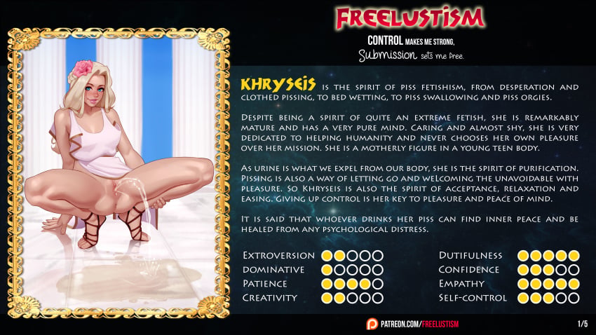 Khryseis (Freelustism) Rule 34 Image