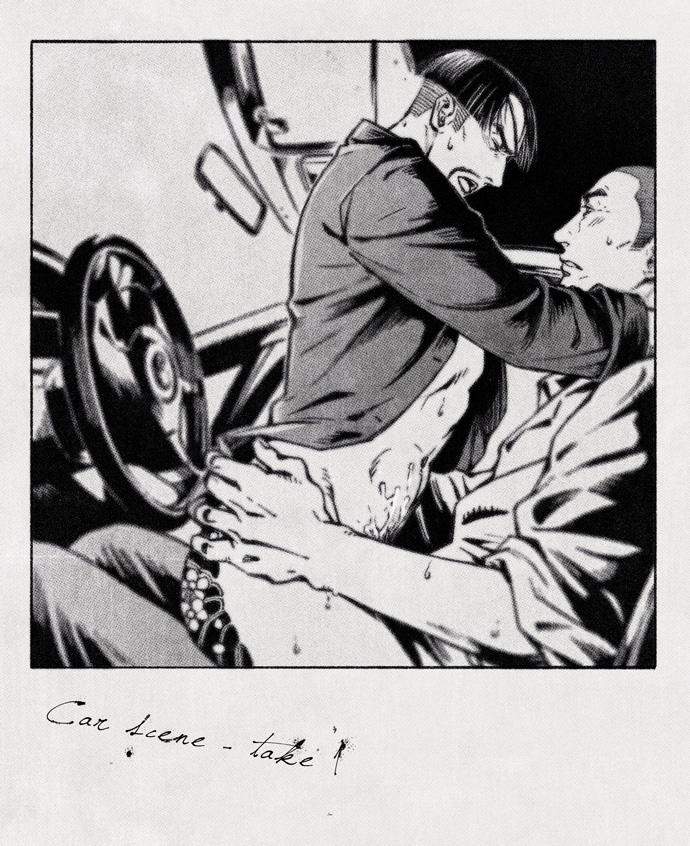 Majima Goro (Ryuu Ga Gotoku) Rule 34 Image