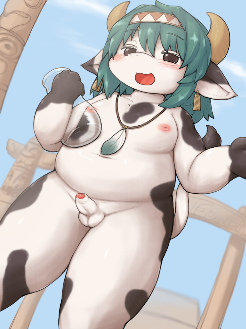 53 (Artist) Rule 34 Image