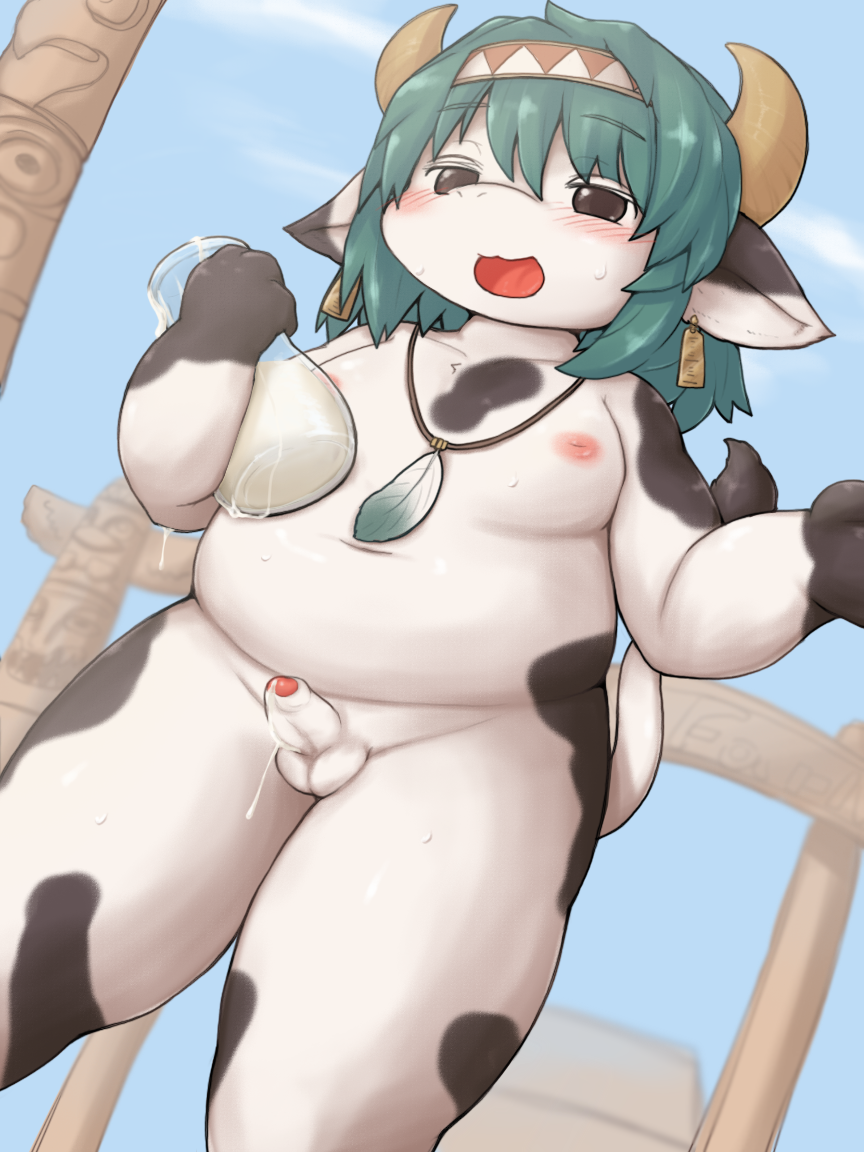 53 (Artist) Rule 34 Image