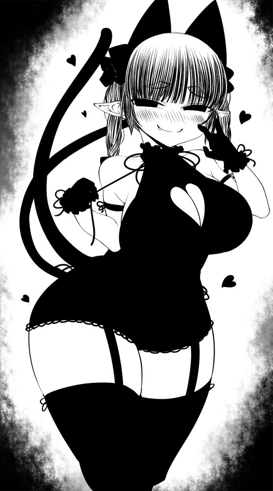 Rin Kaenbyou (Touhou) Rule 34 Image