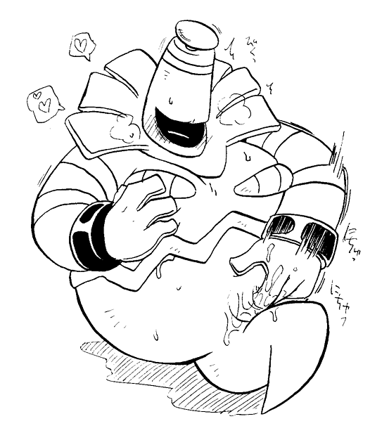 Dusknoir (Nintendo) Rule 34 Image