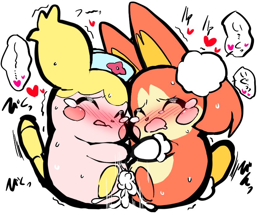 Cocotama Rule 34 Image