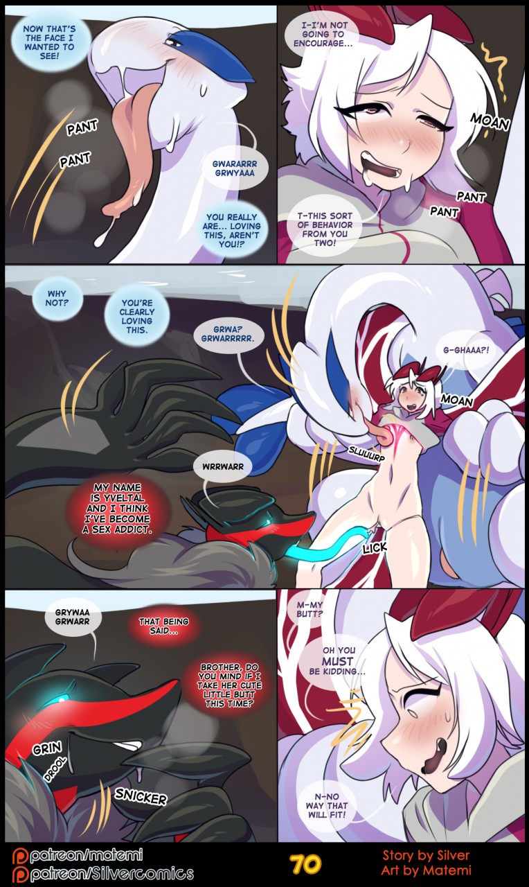 Legendary Pokemon (Nintendo) Rule 34 Image