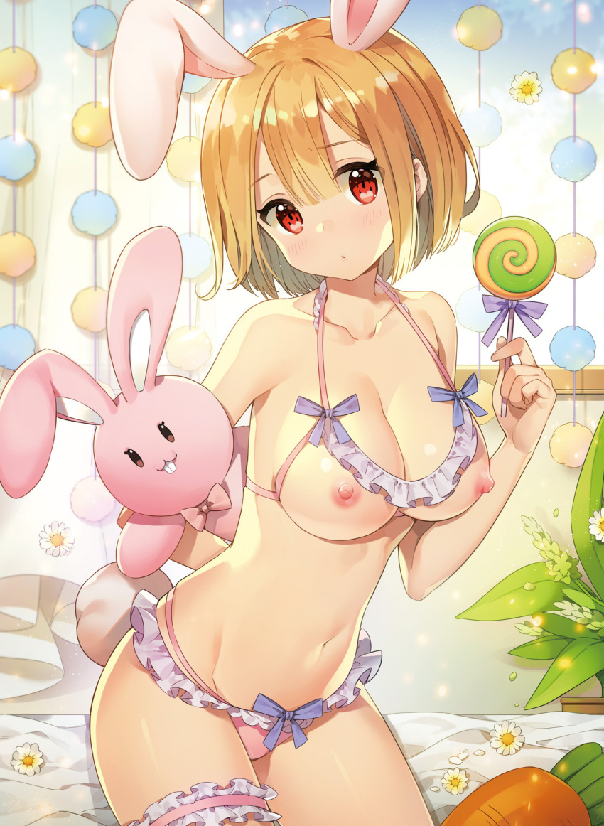 Daisy (Dengeki Moeou) Rule 34 Image