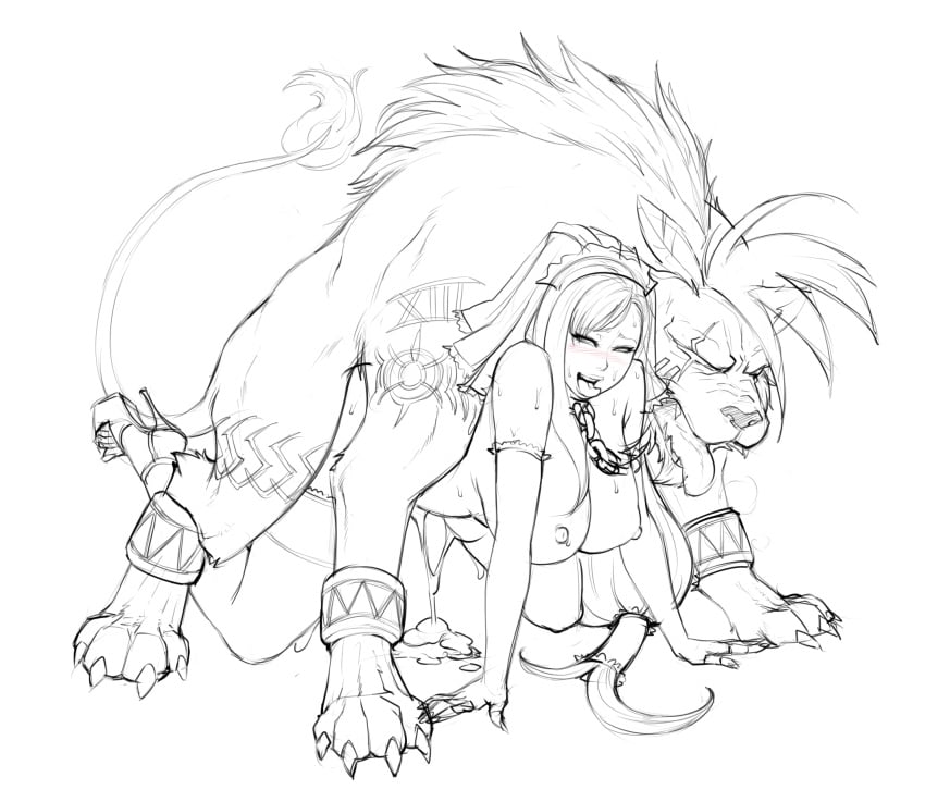 Red Xiii (Final Fantasy) Rule 34 Image