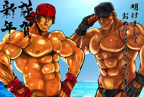 Clark Still (Ikari Warriors) Rule 34 Image