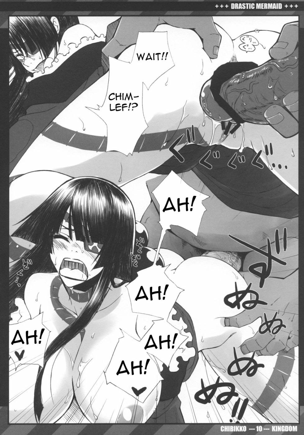 Adiane (Tengen Toppa Gurren Lagann) Rule 34 Image